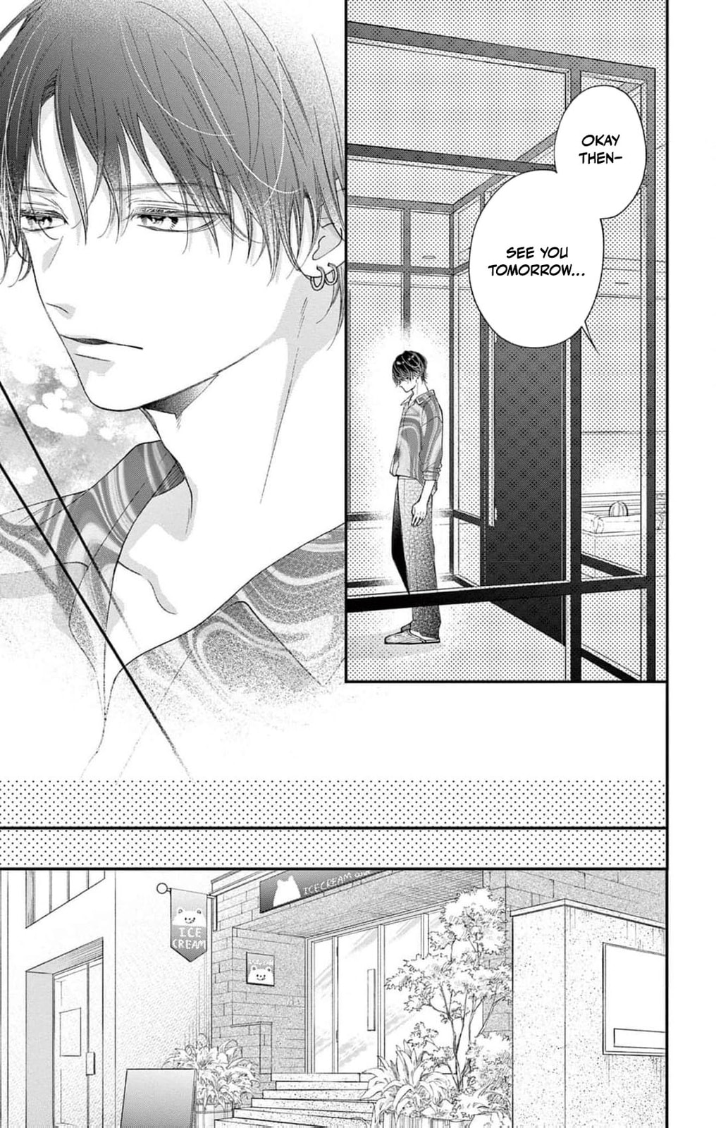 Tora-Ou no Hanayome-san Chapter 15 page 20 - 