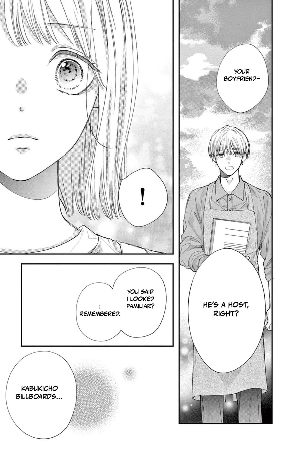 Tora-Ou no Hanayome-san Chapter 15 page 22 - 