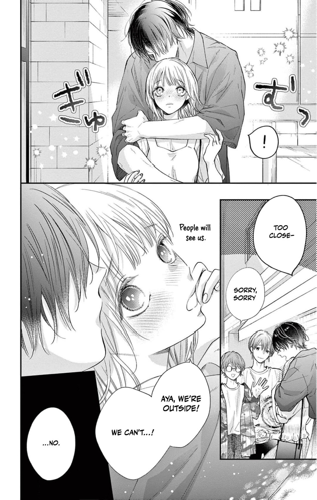 Tora-Ou no Hanayome-san Chapter 15 page 31 - 