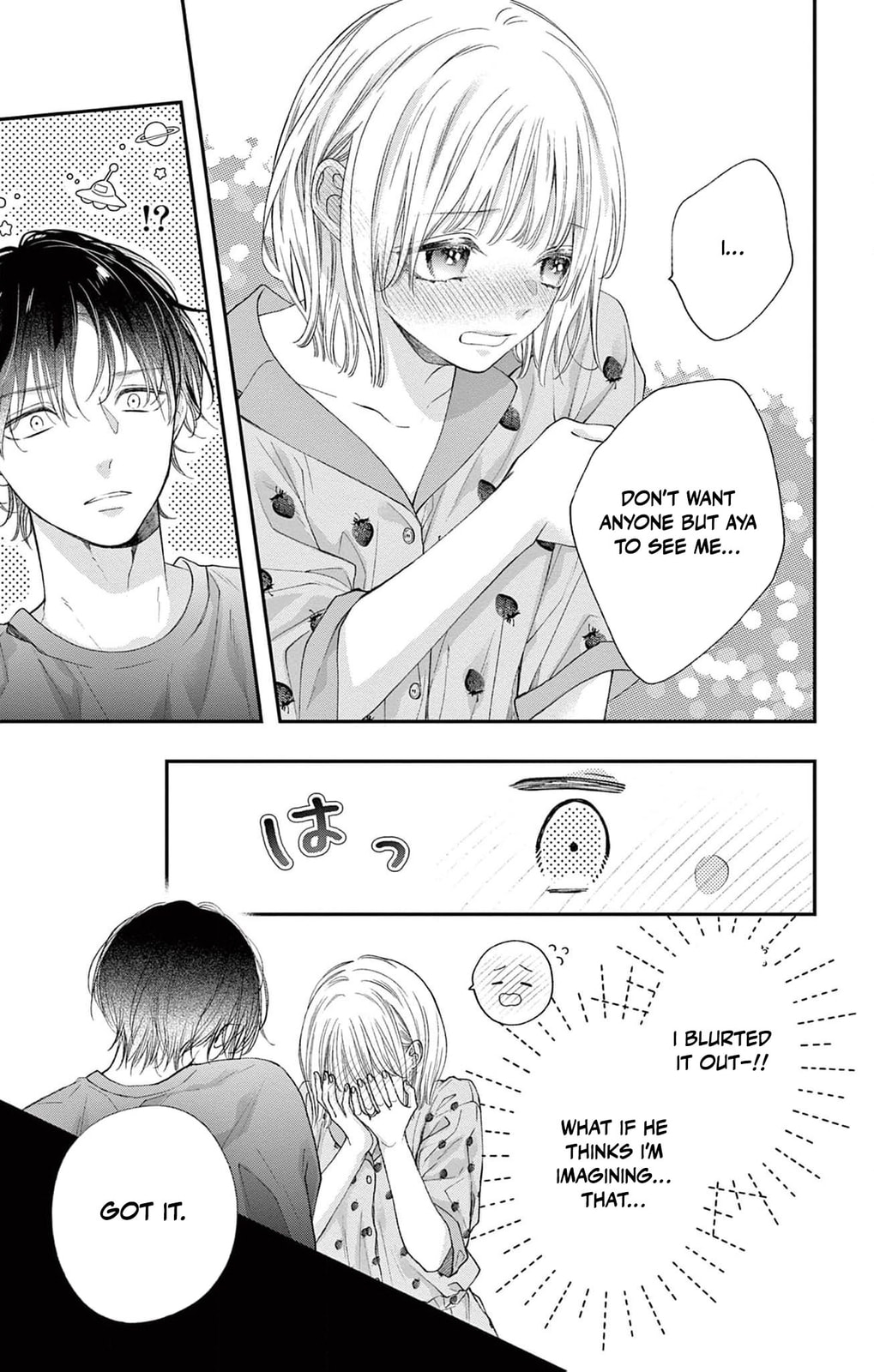 Tora-Ou no Hanayome-san Chapter 15 page 40 - 