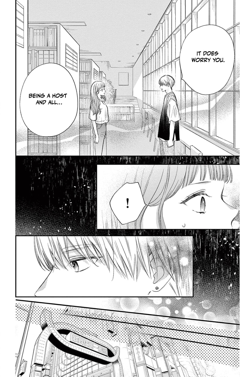 Tora-Ou no Hanayome-san Chapter 15 page 9 - 