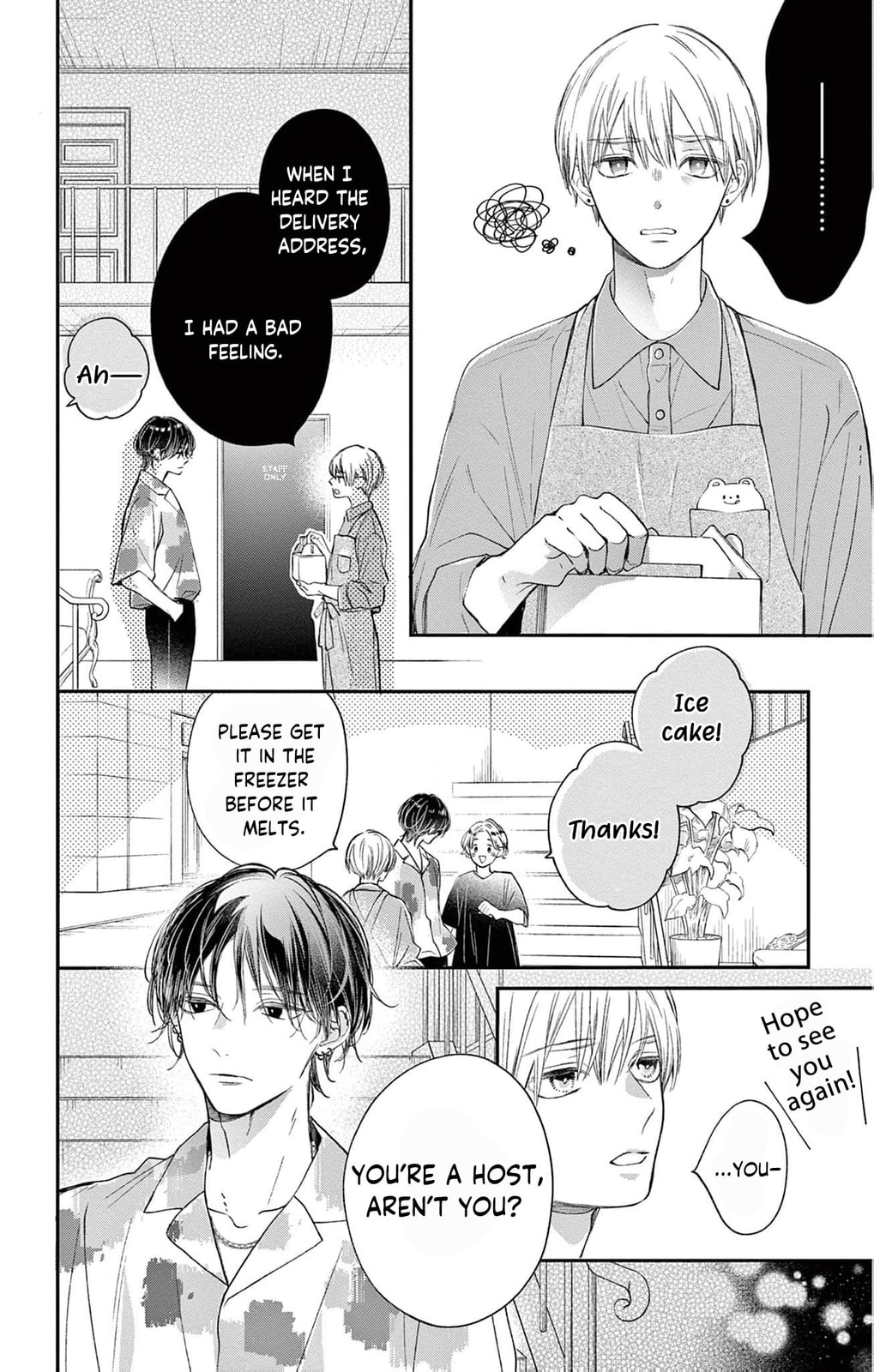 Tora-Ou no Hanayome-san Chapter 16 page 15 - 