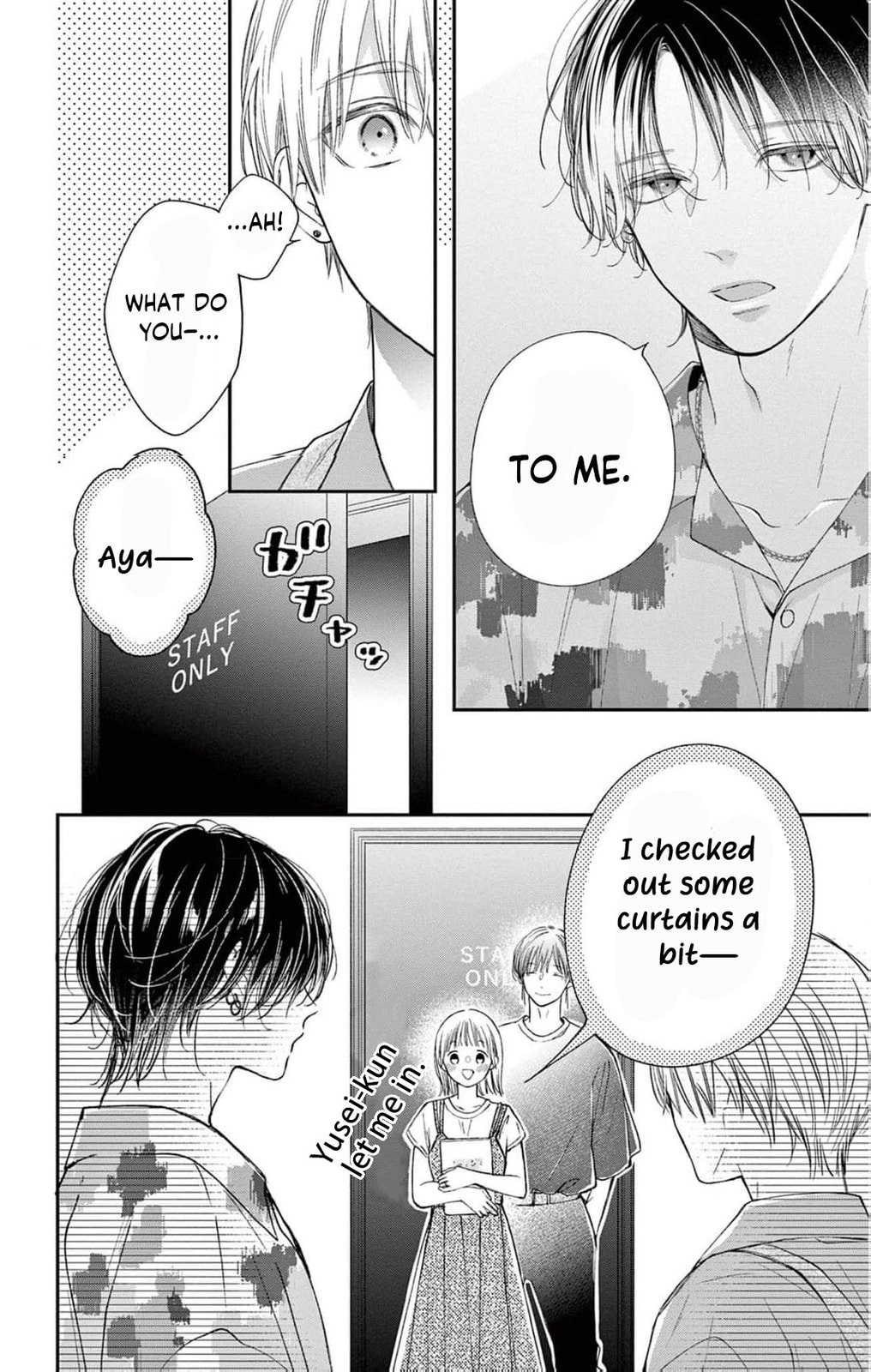 Tora-Ou no Hanayome-san Chapter 16 page 17 - 