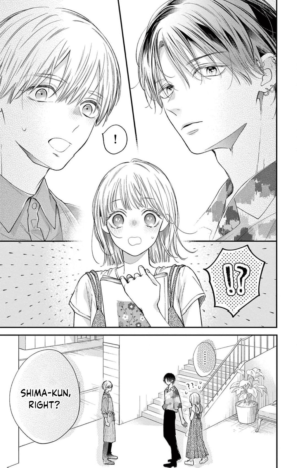 Tora-Ou no Hanayome-san Chapter 16 page 18 - 