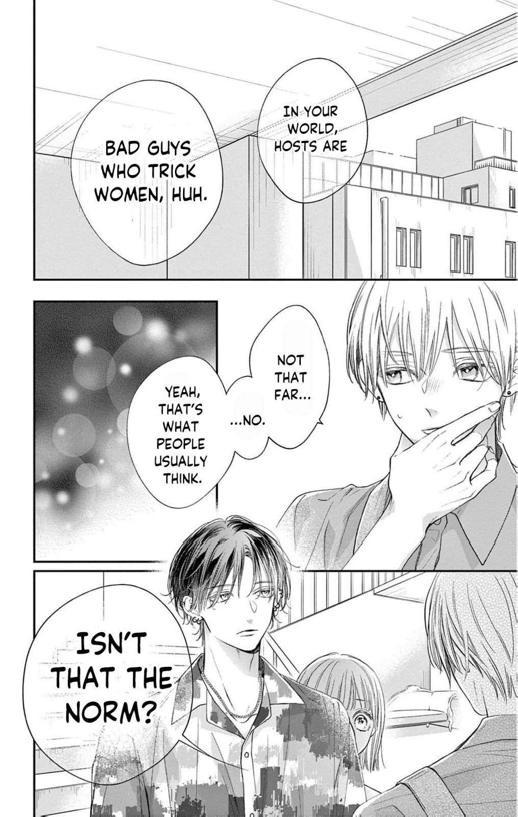 Tora-Ou no Hanayome-san Chapter 16 page 19 - 