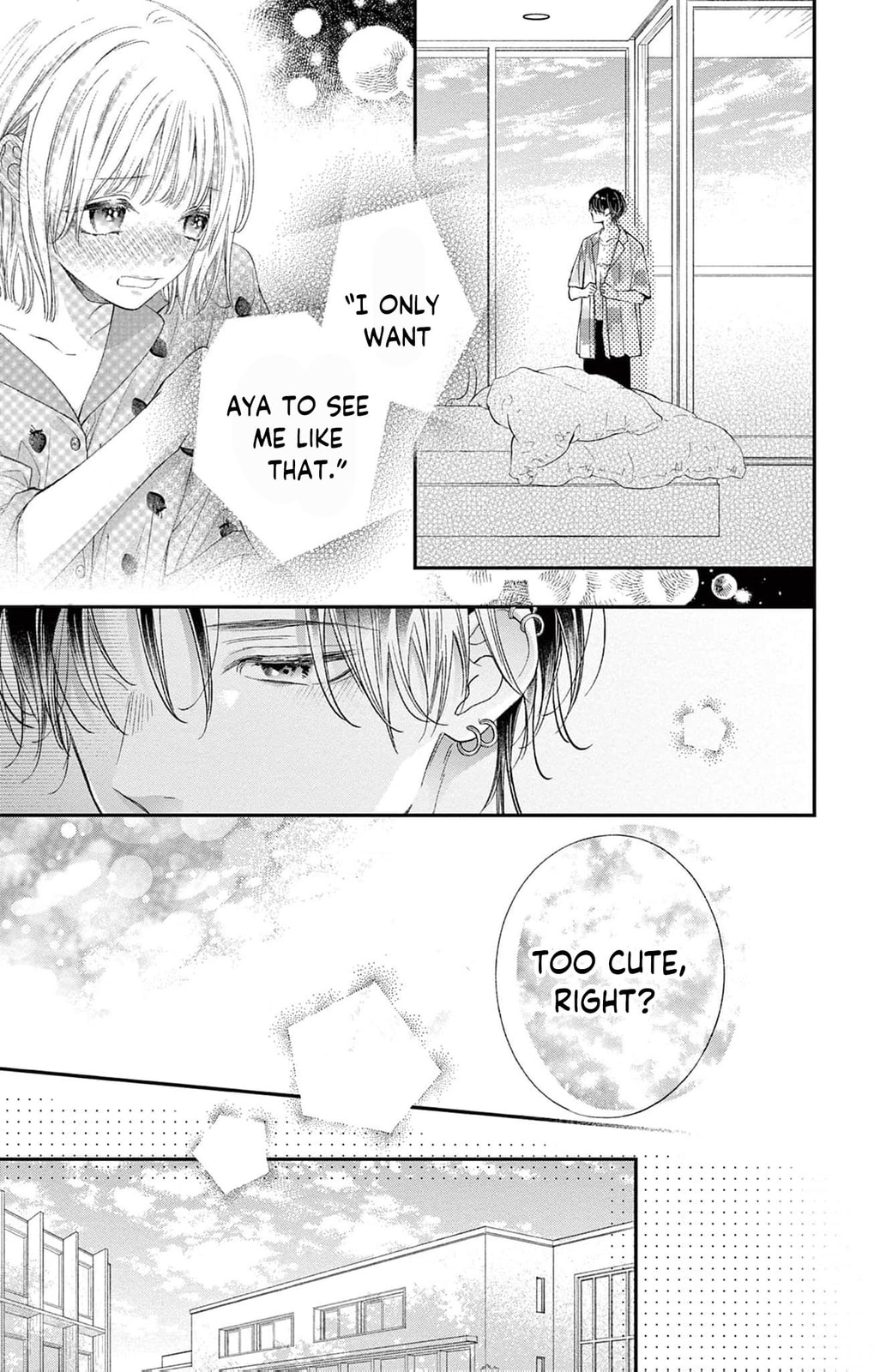 Tora-Ou no Hanayome-san Chapter 16 page 6 - 