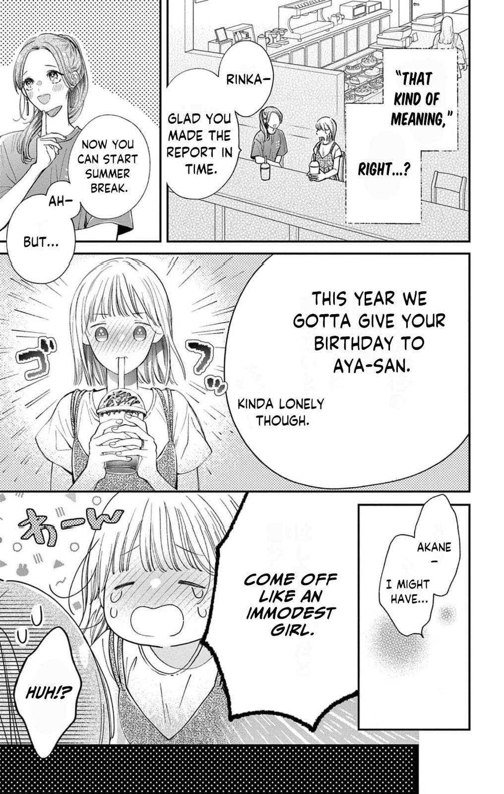 Tora-Ou no Hanayome-san Chapter 16 page 8 - 