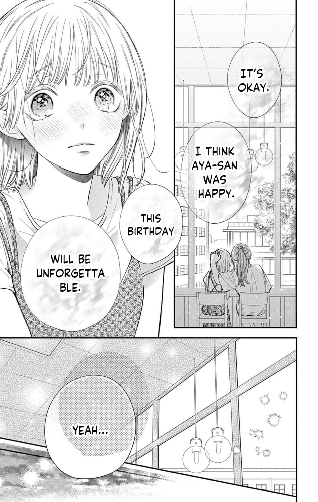 Tora-Ou no Hanayome-san Chapter 16 page 10 - 