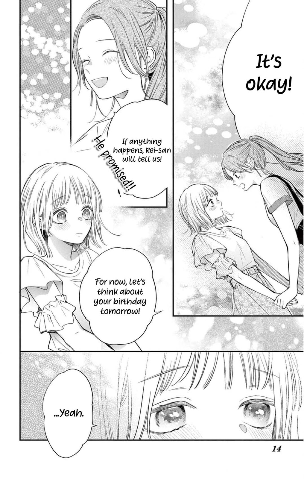 Tora-Ou no Hanayome-san Chapter 17 page 15 - 