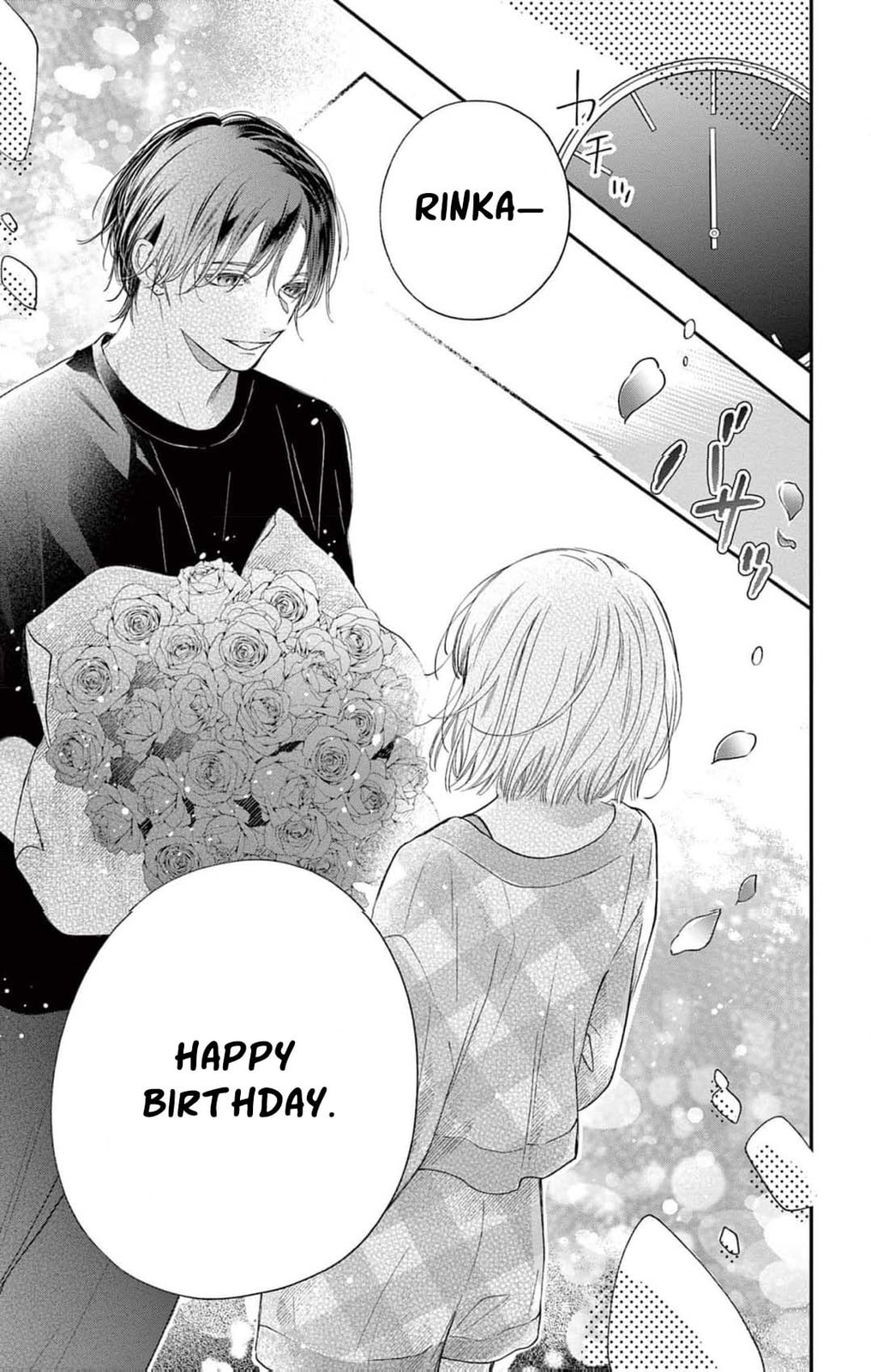 Tora-Ou no Hanayome-san Chapter 17 page 20 - 