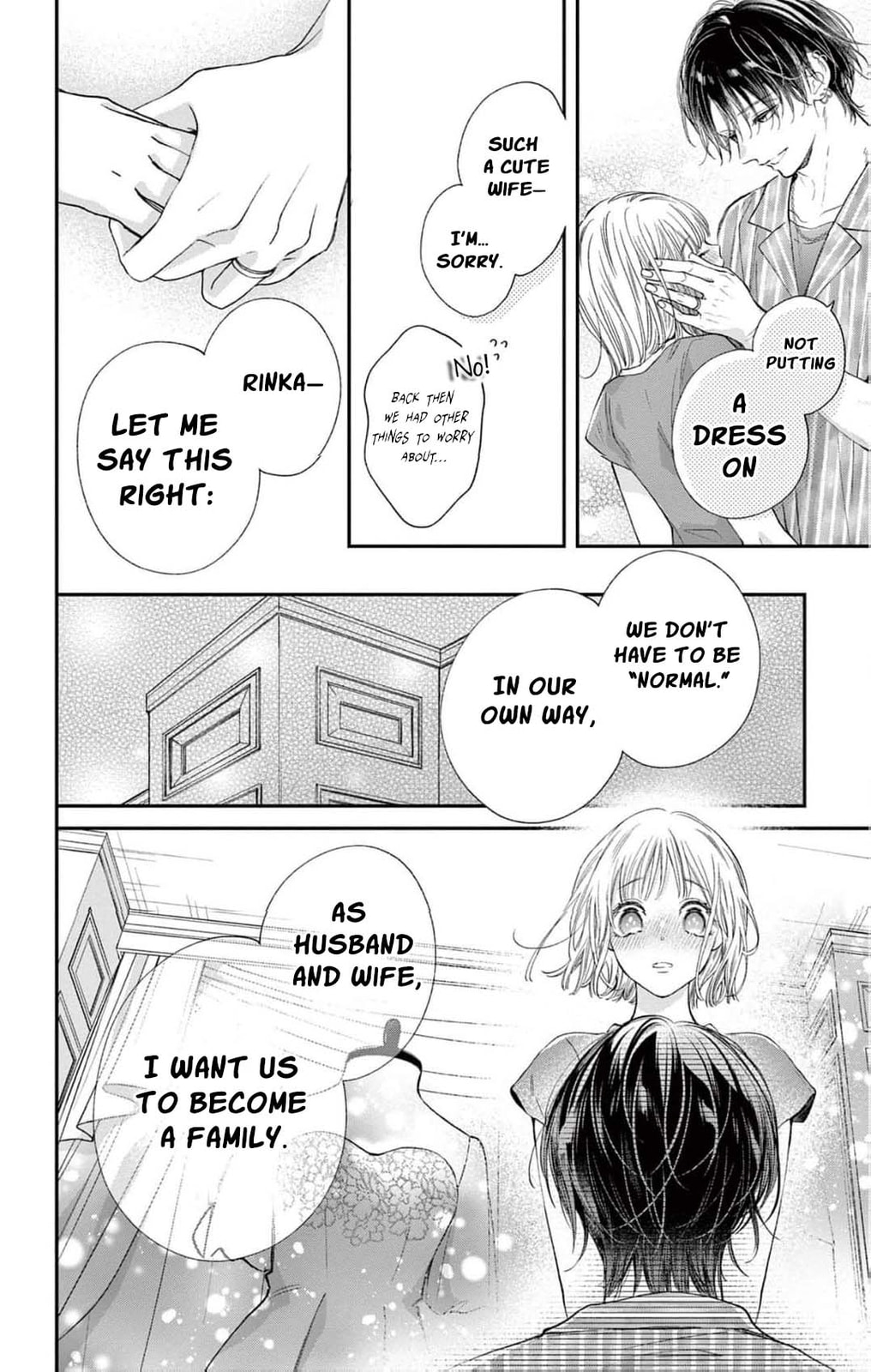 Tora-Ou no Hanayome-san Chapter 17 page 27 - 