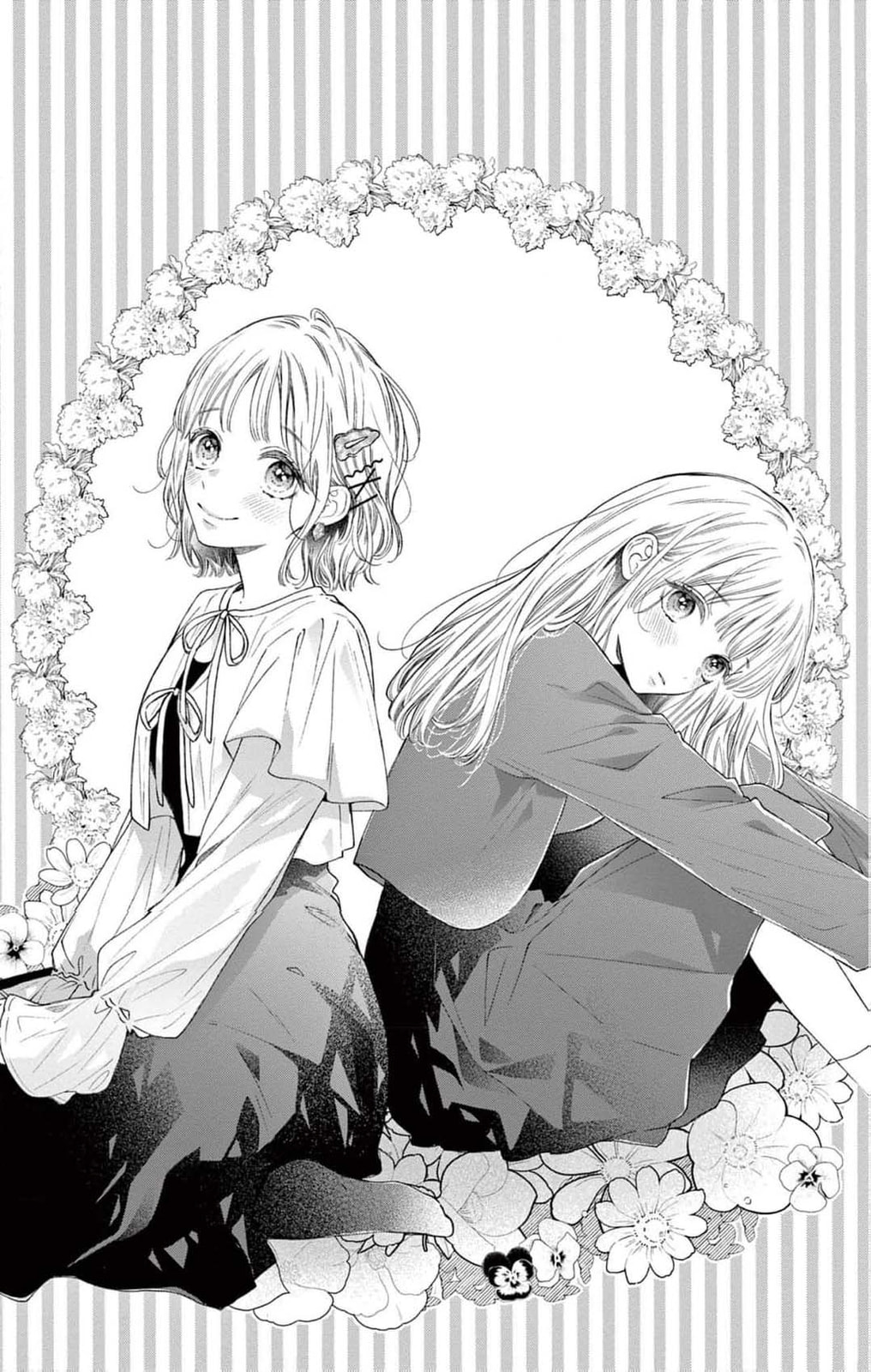 Tora-Ou no Hanayome-san Chapter 17 page 4 - 
