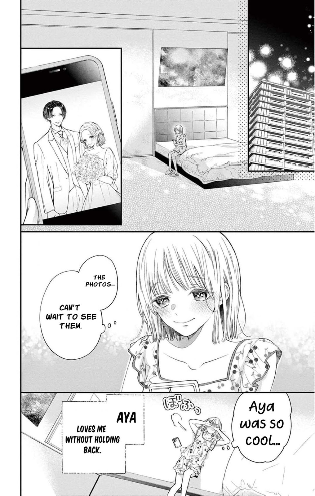 Tora-Ou no Hanayome-san Chapter 17 page 33 - 