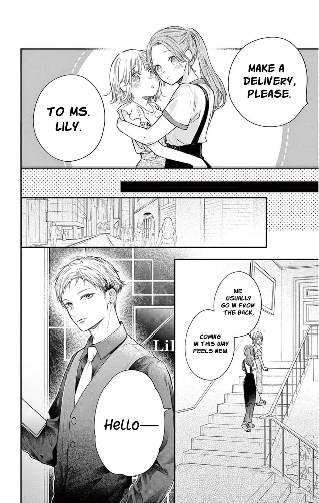 Tora-Ou no Hanayome-san Chapter 17 page 9 - 
