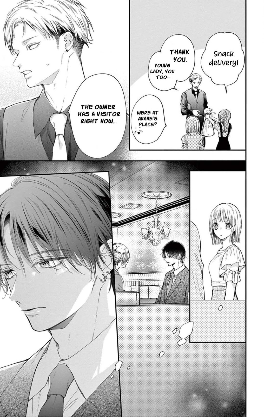 Tora-Ou no Hanayome-san Chapter 17 page 10 - 