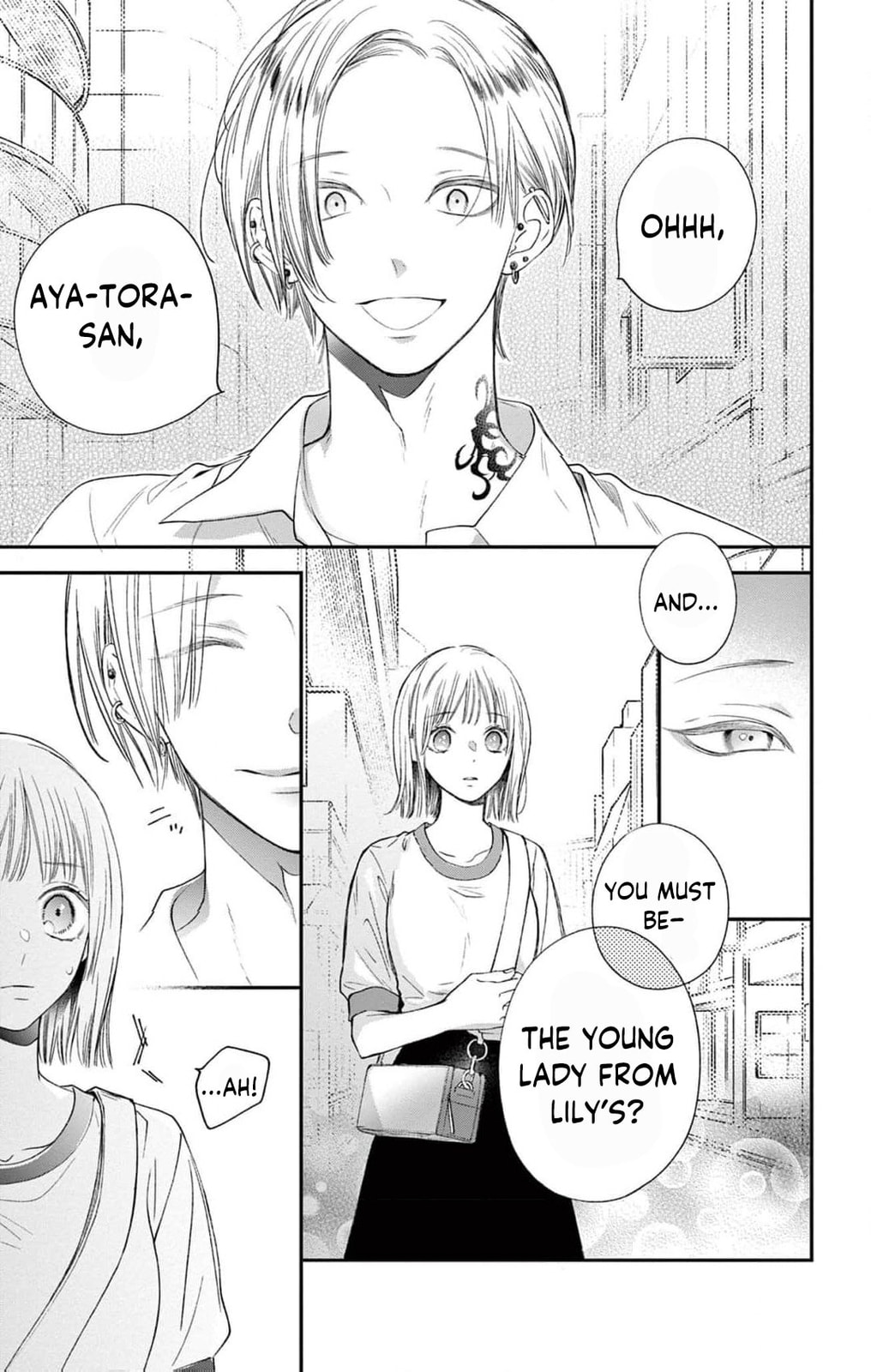 Tora-Ou no Hanayome-san Chapter 18 page 21 - 