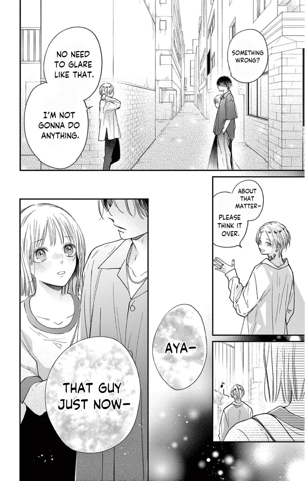 Tora-Ou no Hanayome-san Chapter 18 page 22 - 