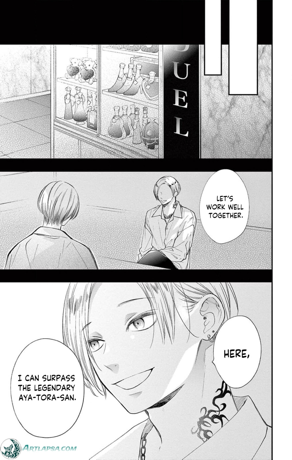 Tora-Ou no Hanayome-san Chapter 18 page 41 - 