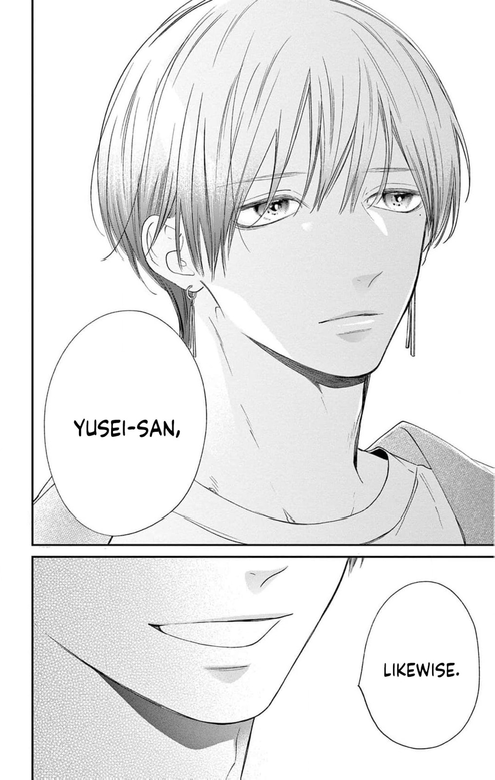 Tora-Ou no Hanayome-san Chapter 18 page 42 - 