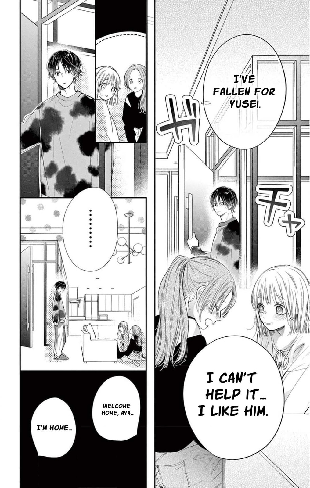 Tora-Ou no Hanayome-san Chapter 19 page 13 - 