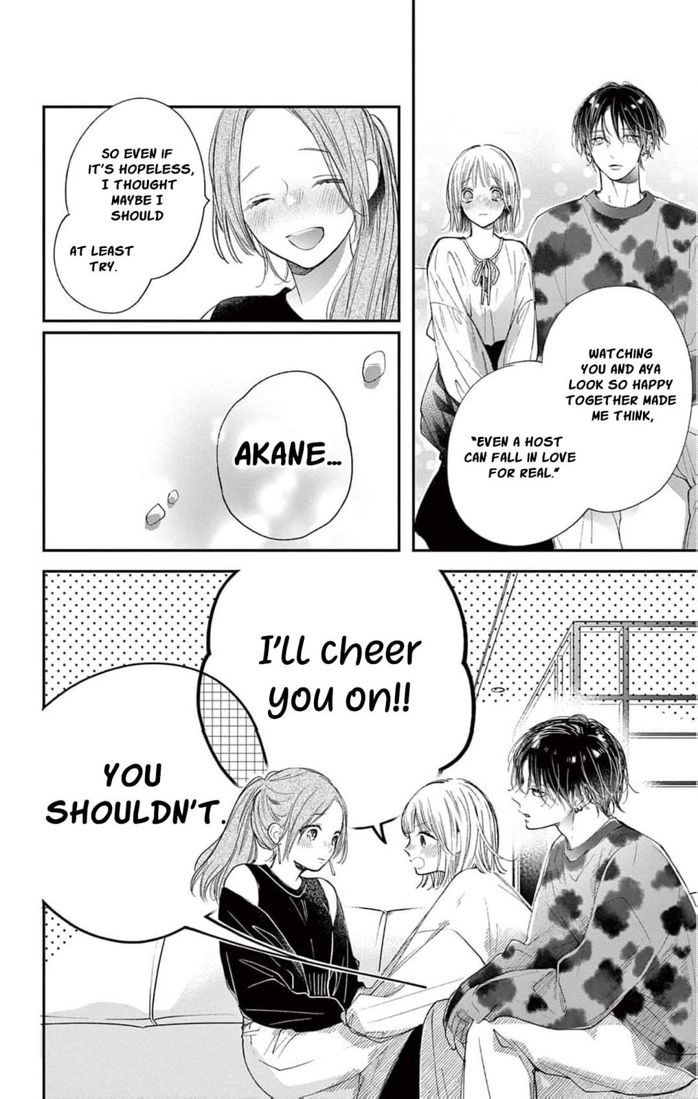 Tora-Ou no Hanayome-san Chapter 19 page 15 - 