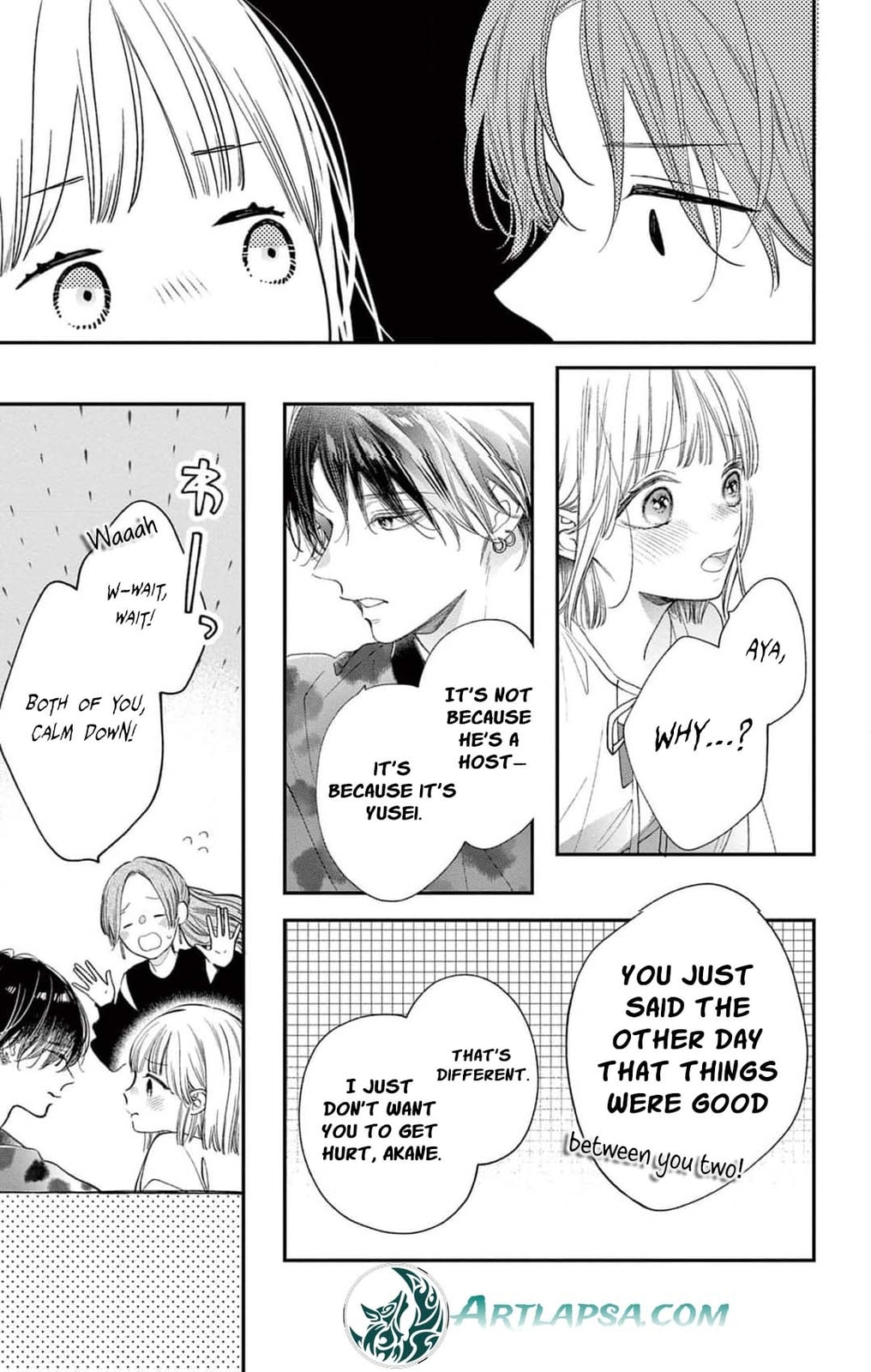 Tora-Ou no Hanayome-san Chapter 19 page 16 - 
