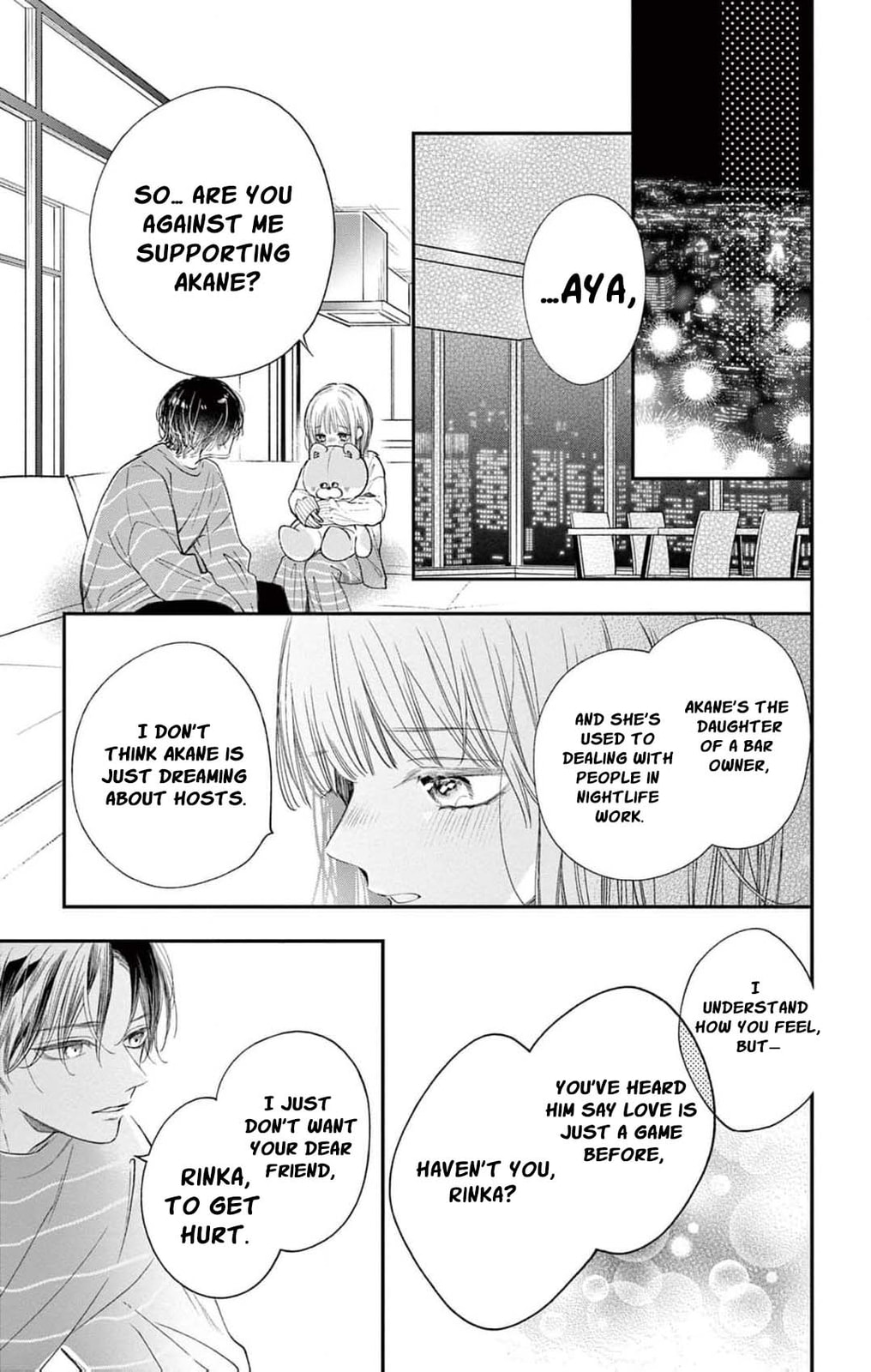 Tora-Ou no Hanayome-san Chapter 19 page 18 - 