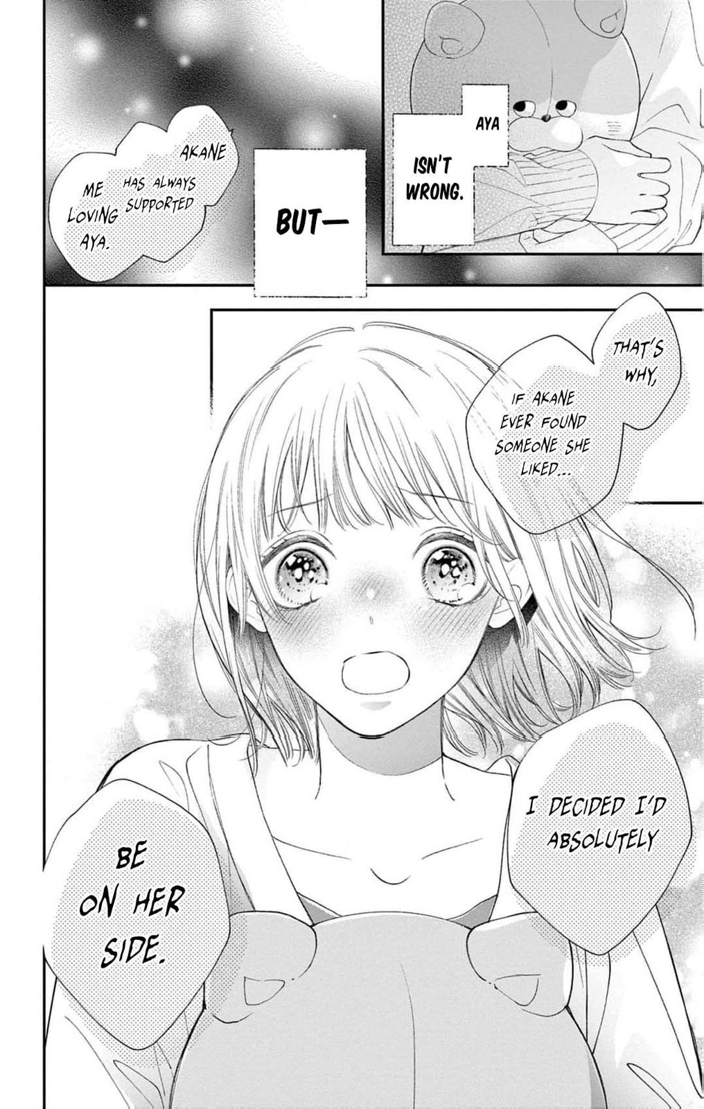 Tora-Ou no Hanayome-san Chapter 19 page 19 - 