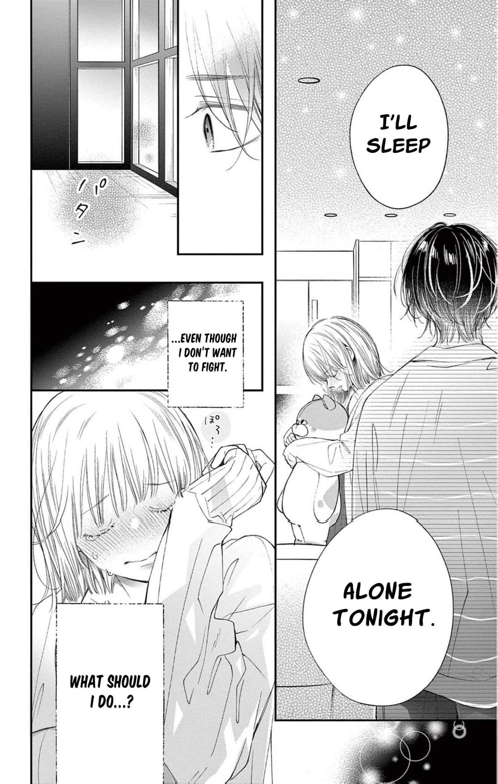 Tora-Ou no Hanayome-san Chapter 19 page 21 - 