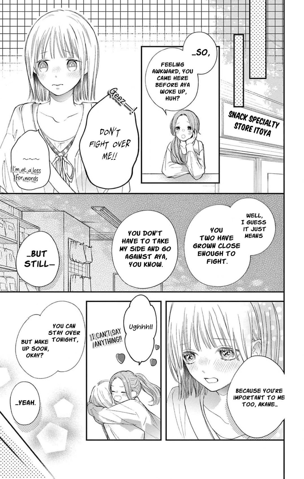 Tora-Ou no Hanayome-san Chapter 19 page 22 - 