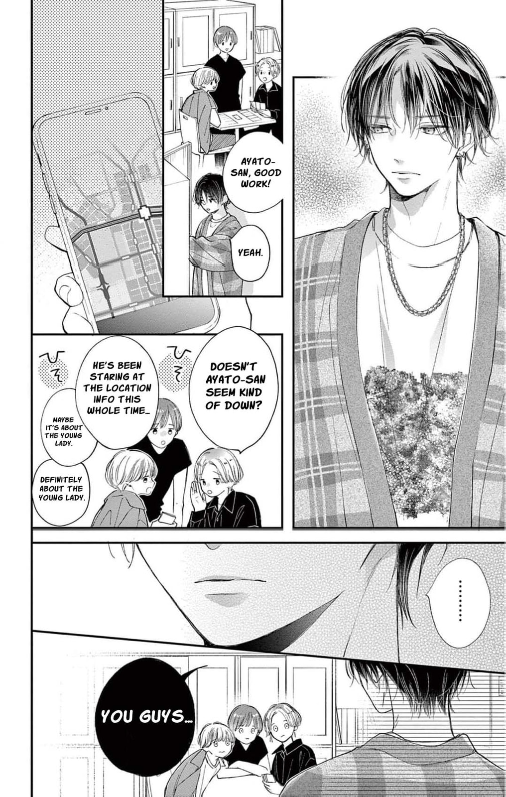 Tora-Ou no Hanayome-san Chapter 19 page 23 - 