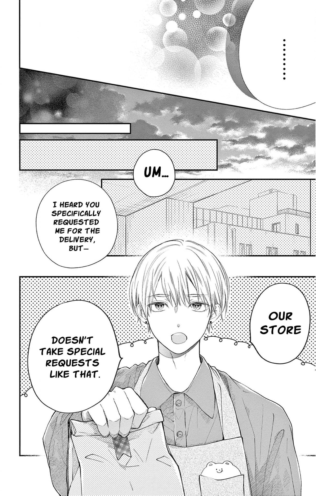 Tora-Ou no Hanayome-san Chapter 19 page 25 - 