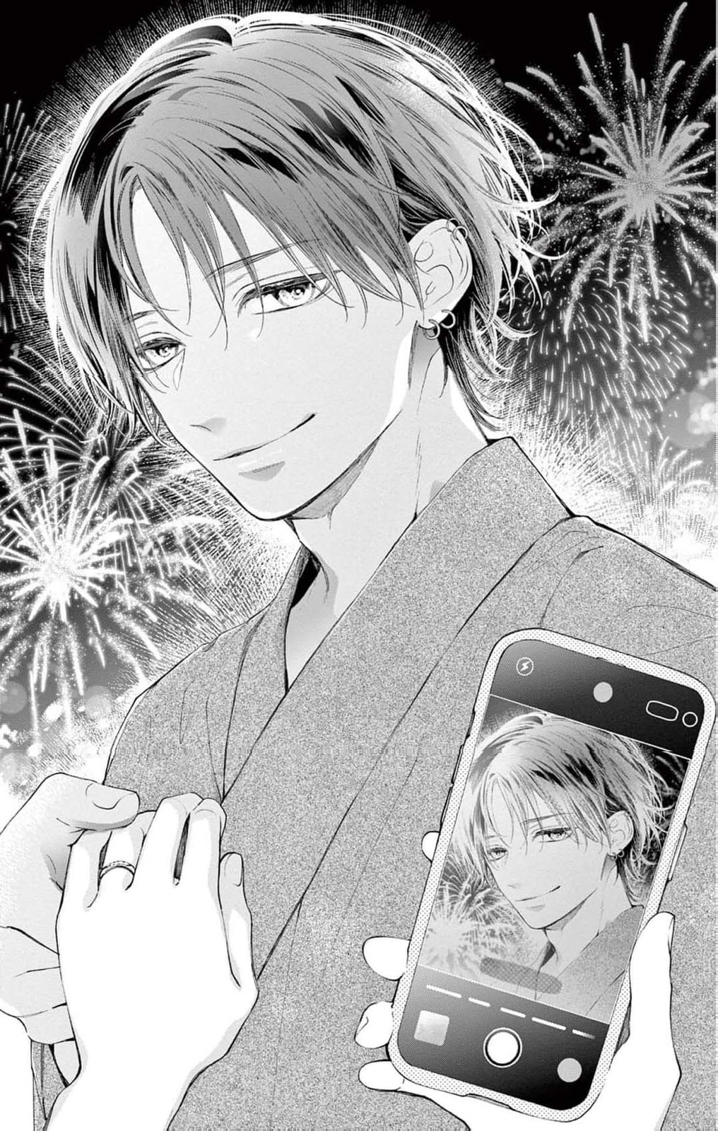 Tora-Ou no Hanayome-san Chapter 19 page 4 - 