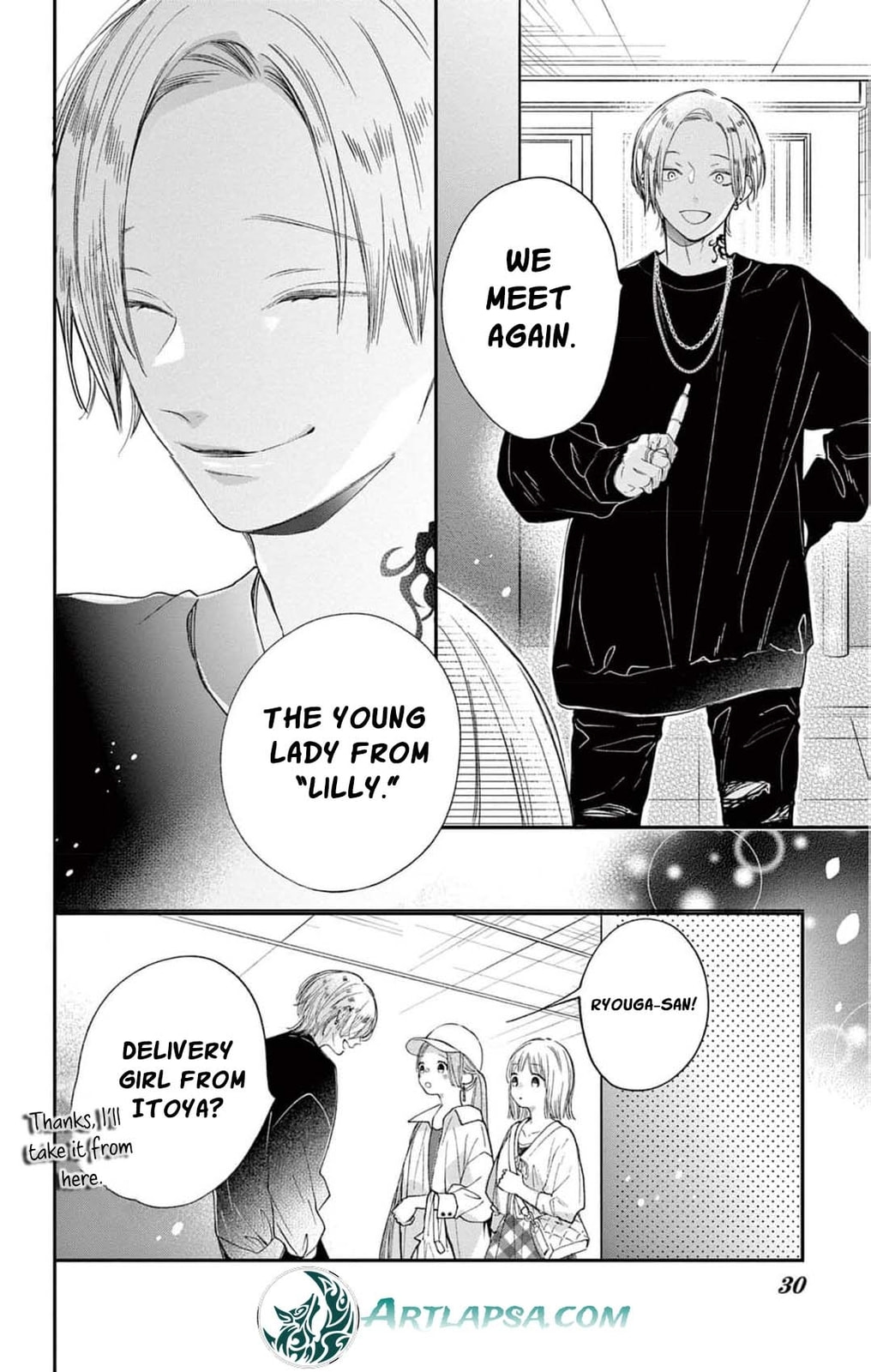 Tora-Ou no Hanayome-san Chapter 19 page 31 - 