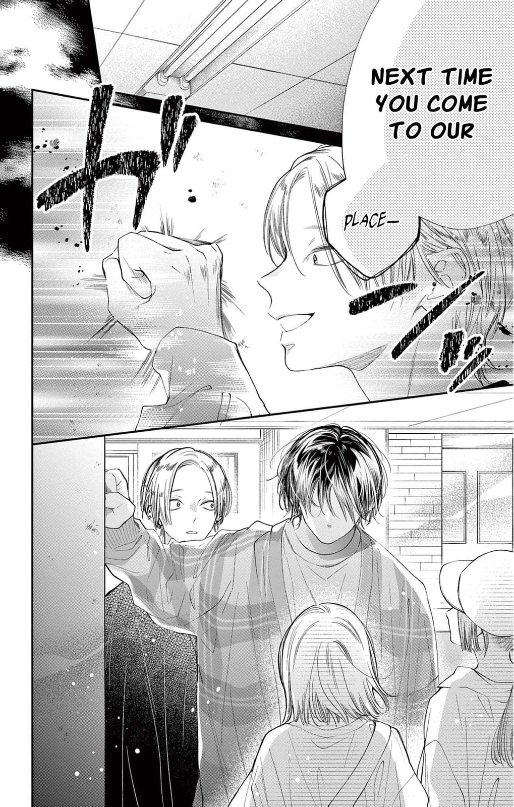 Tora-Ou no Hanayome-san Chapter 19 page 33 - 