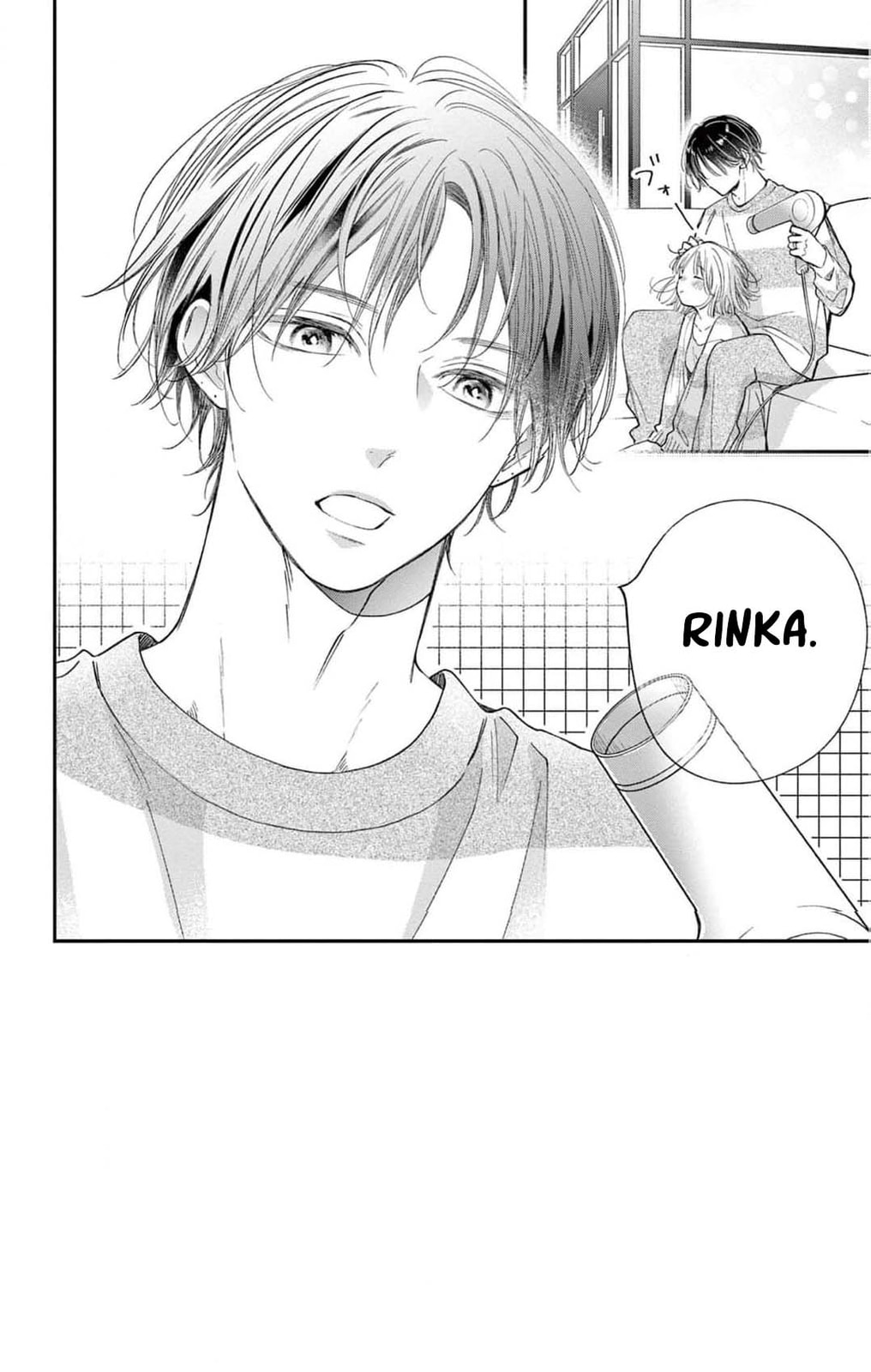 Tora-Ou no Hanayome-san Chapter 19 page 5 - 