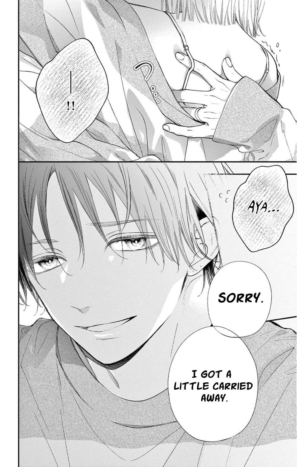 Tora-Ou no Hanayome-san Chapter 19 page 9 - 
