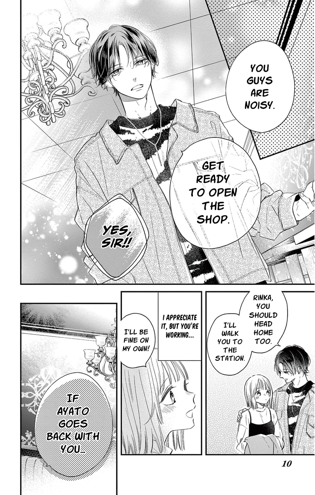 Tora-Ou no Hanayome-san Chapter 2 page 11 - 