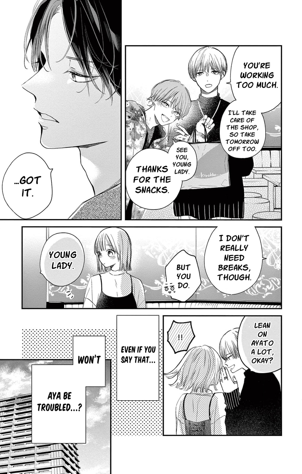 Tora-Ou no Hanayome-san Chapter 2 page 12 - 