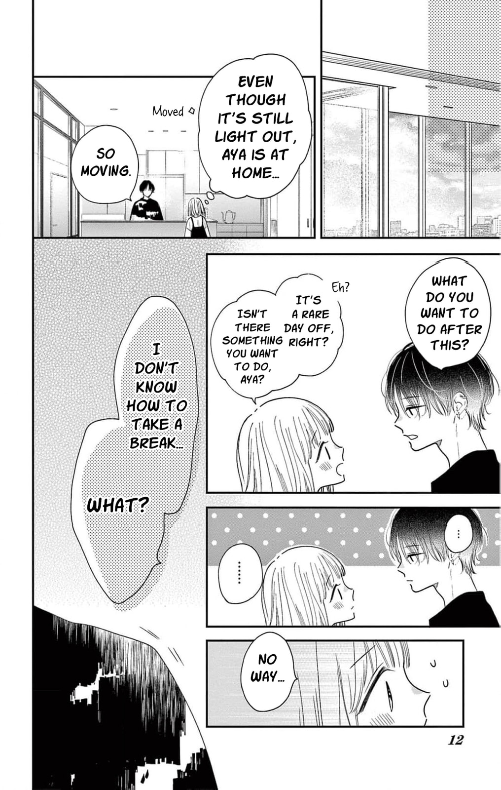 Tora-Ou no Hanayome-san Chapter 2 page 13 - 