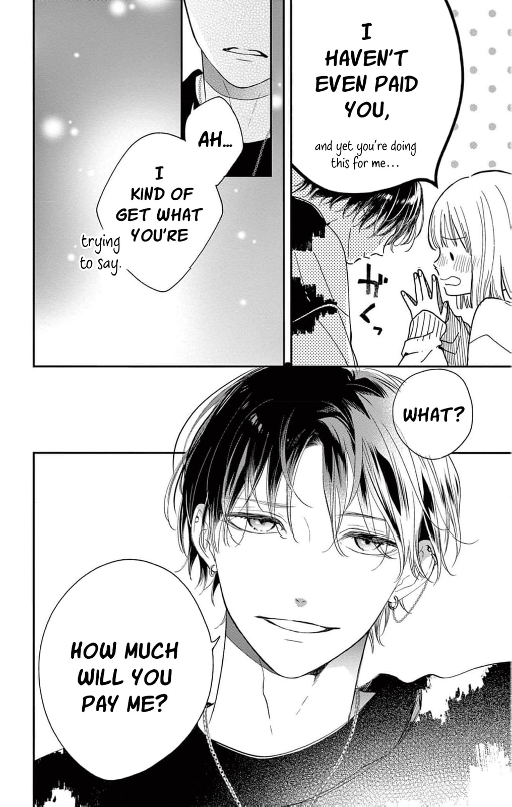 Tora-Ou no Hanayome-san Chapter 2 page 23 - 