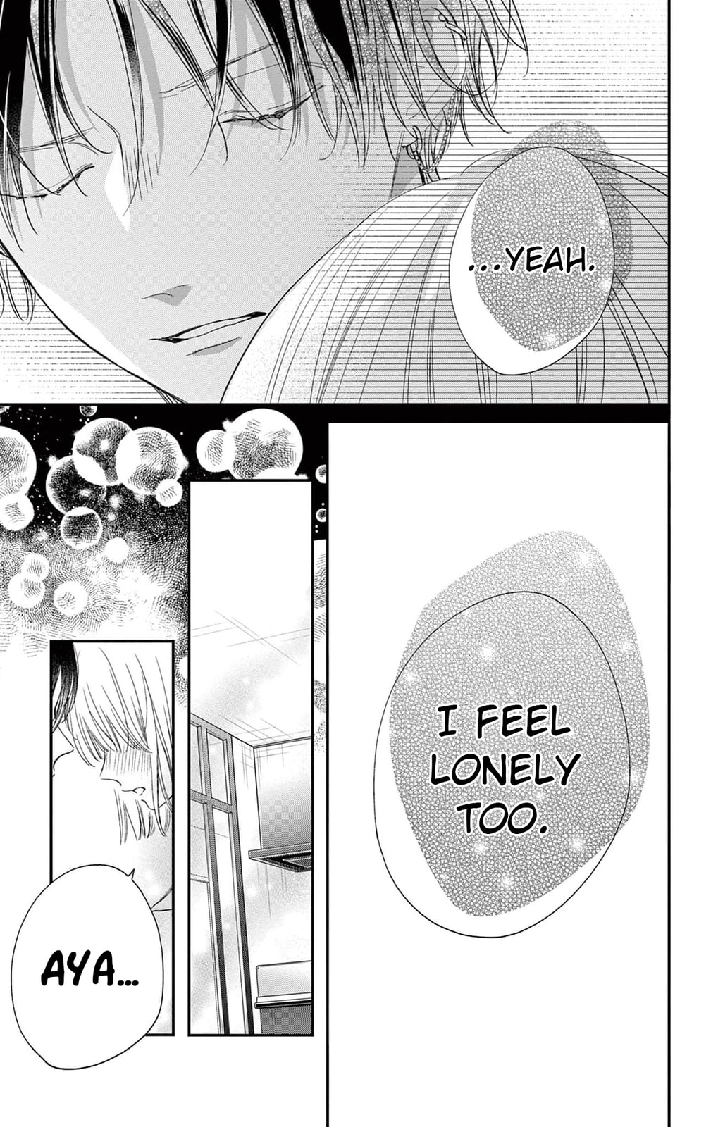 Tora-Ou no Hanayome-san Chapter 2 page 32 - 