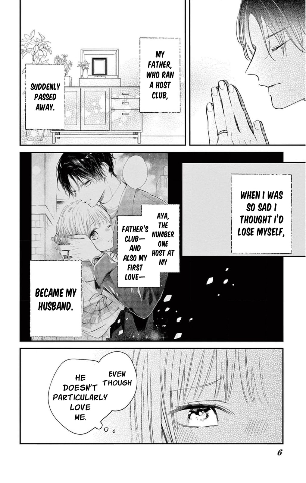 Tora-Ou no Hanayome-san Chapter 2 page 7 - 