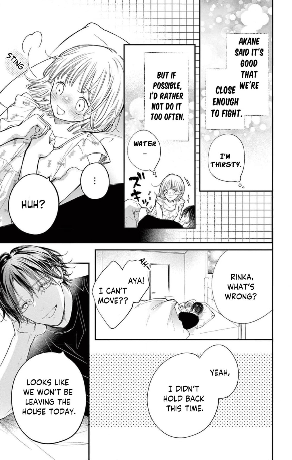 Tora-Ou no Hanayome-san Chapter 20 page 14 - 