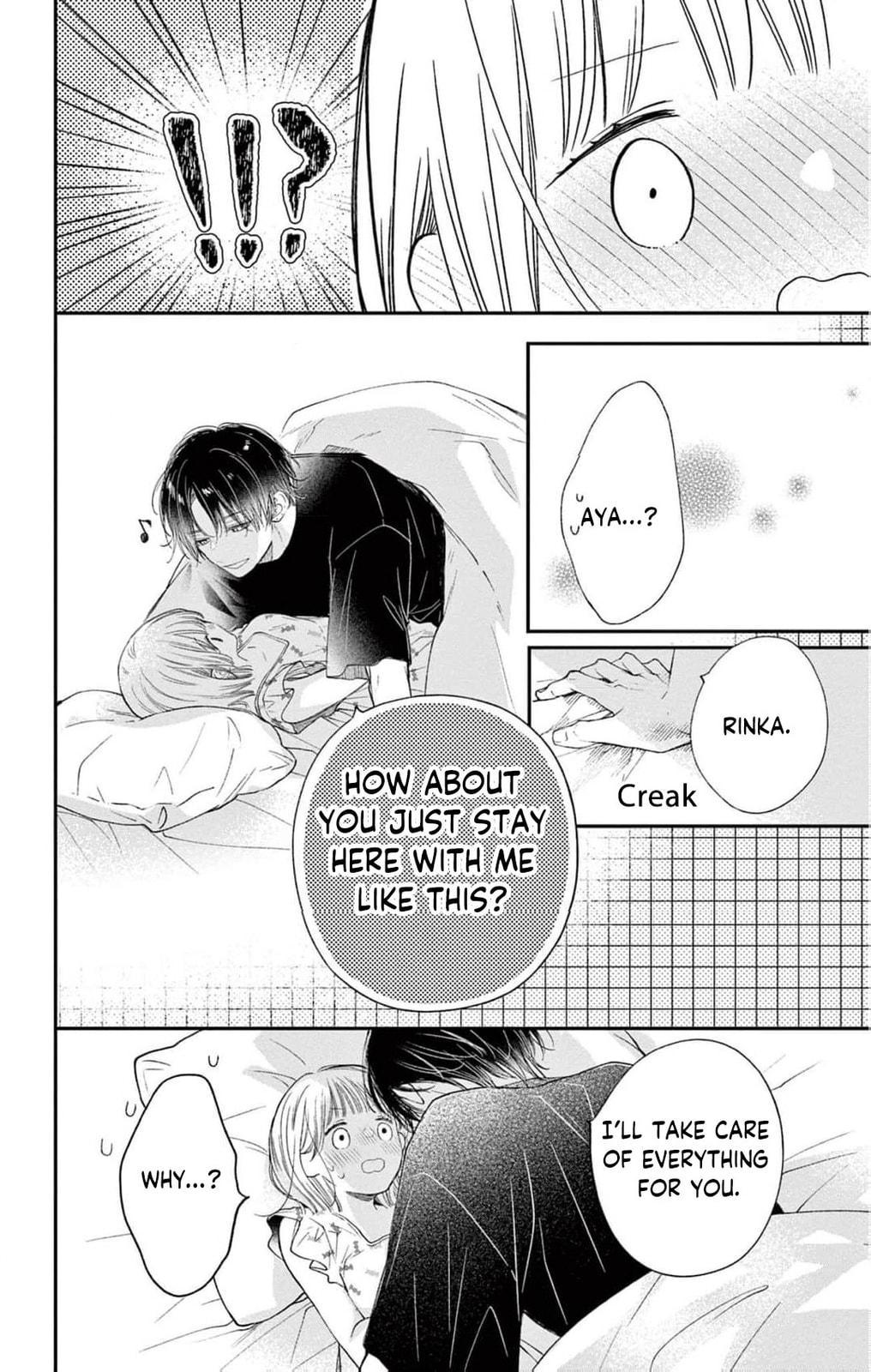 Tora-Ou no Hanayome-san Chapter 20 page 15 - 