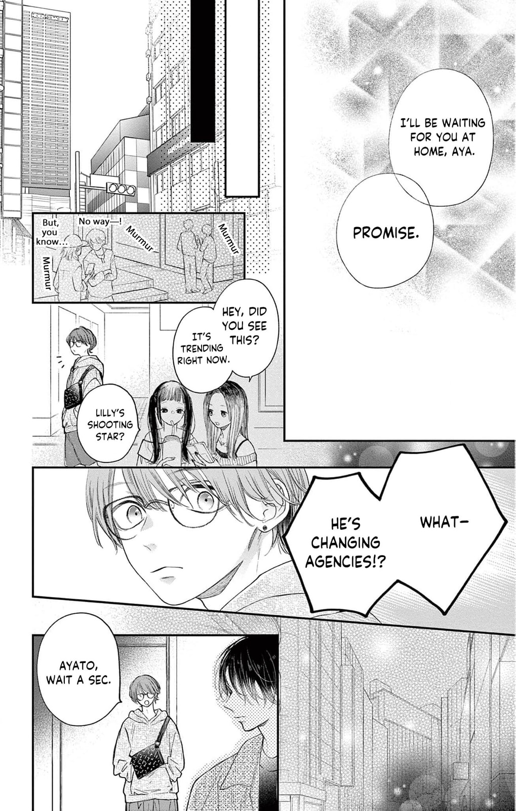 Tora-Ou no Hanayome-san Chapter 20 page 17 - 
