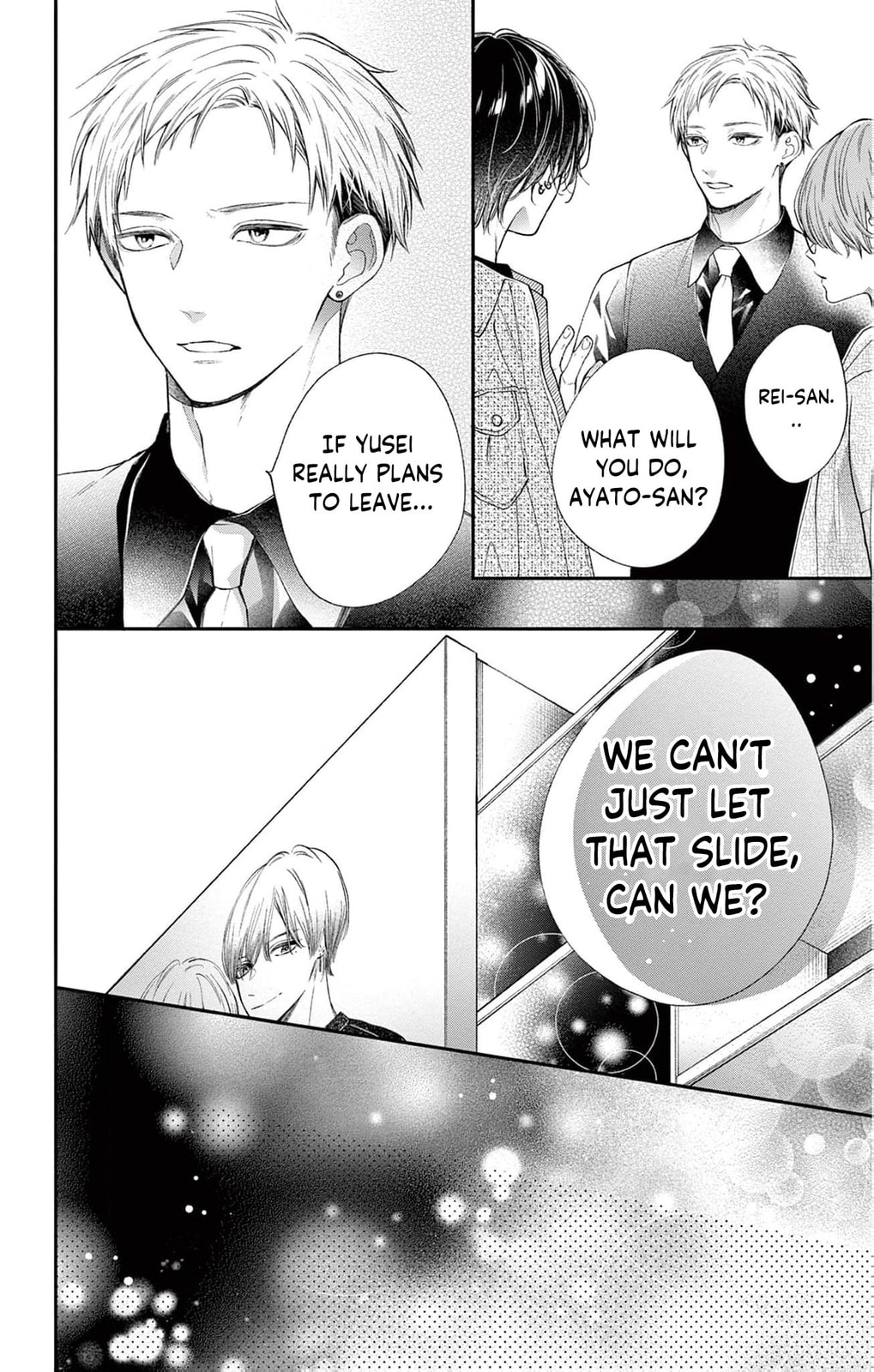Tora-Ou no Hanayome-san Chapter 20 page 19 - 