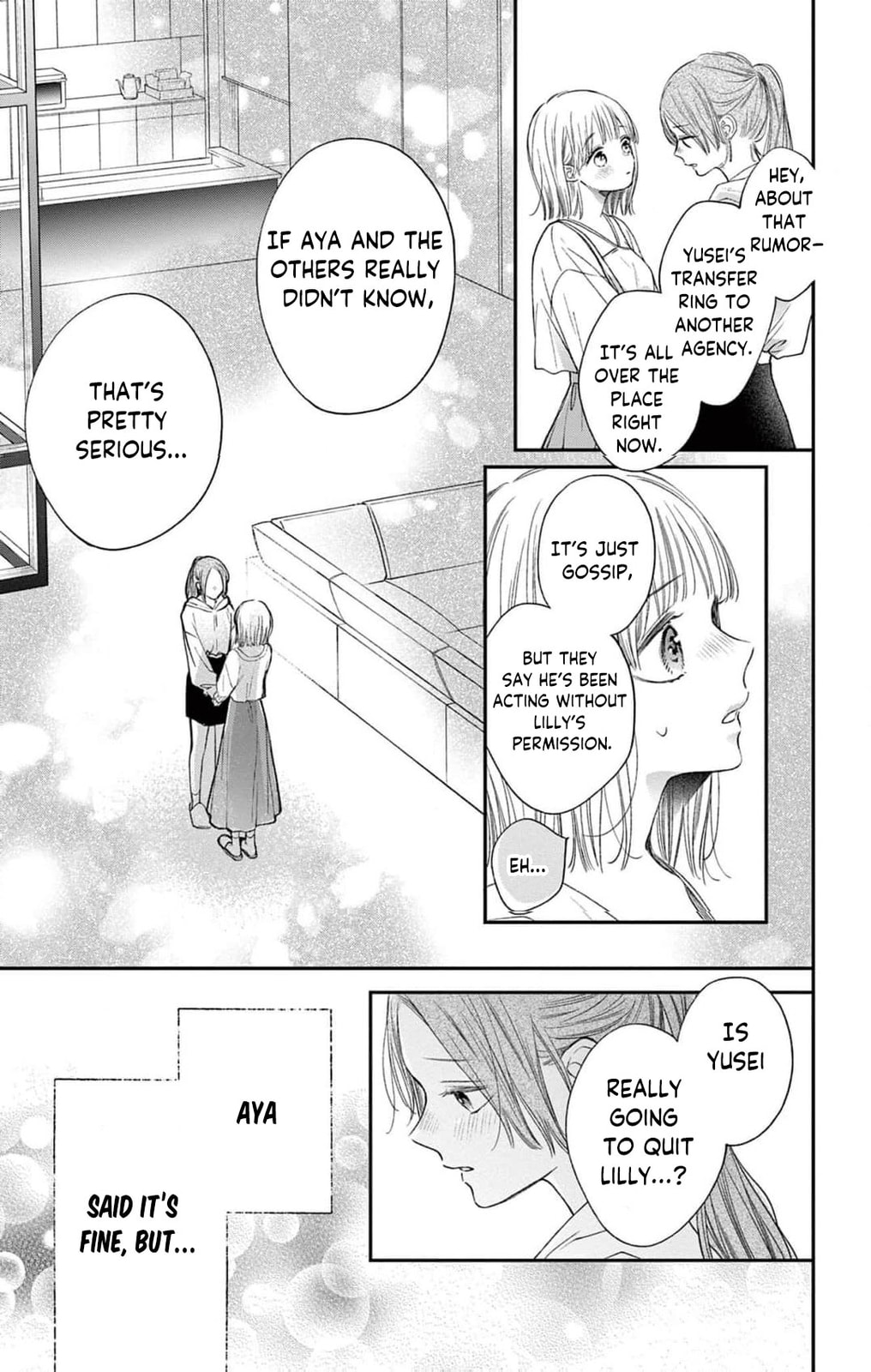 Tora-Ou no Hanayome-san Chapter 20 page 22 - 