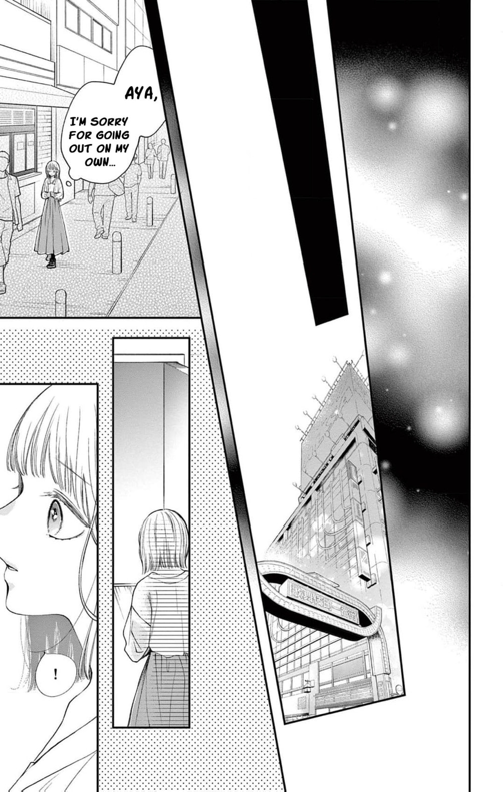 Tora-Ou no Hanayome-san Chapter 20 page 24 - 