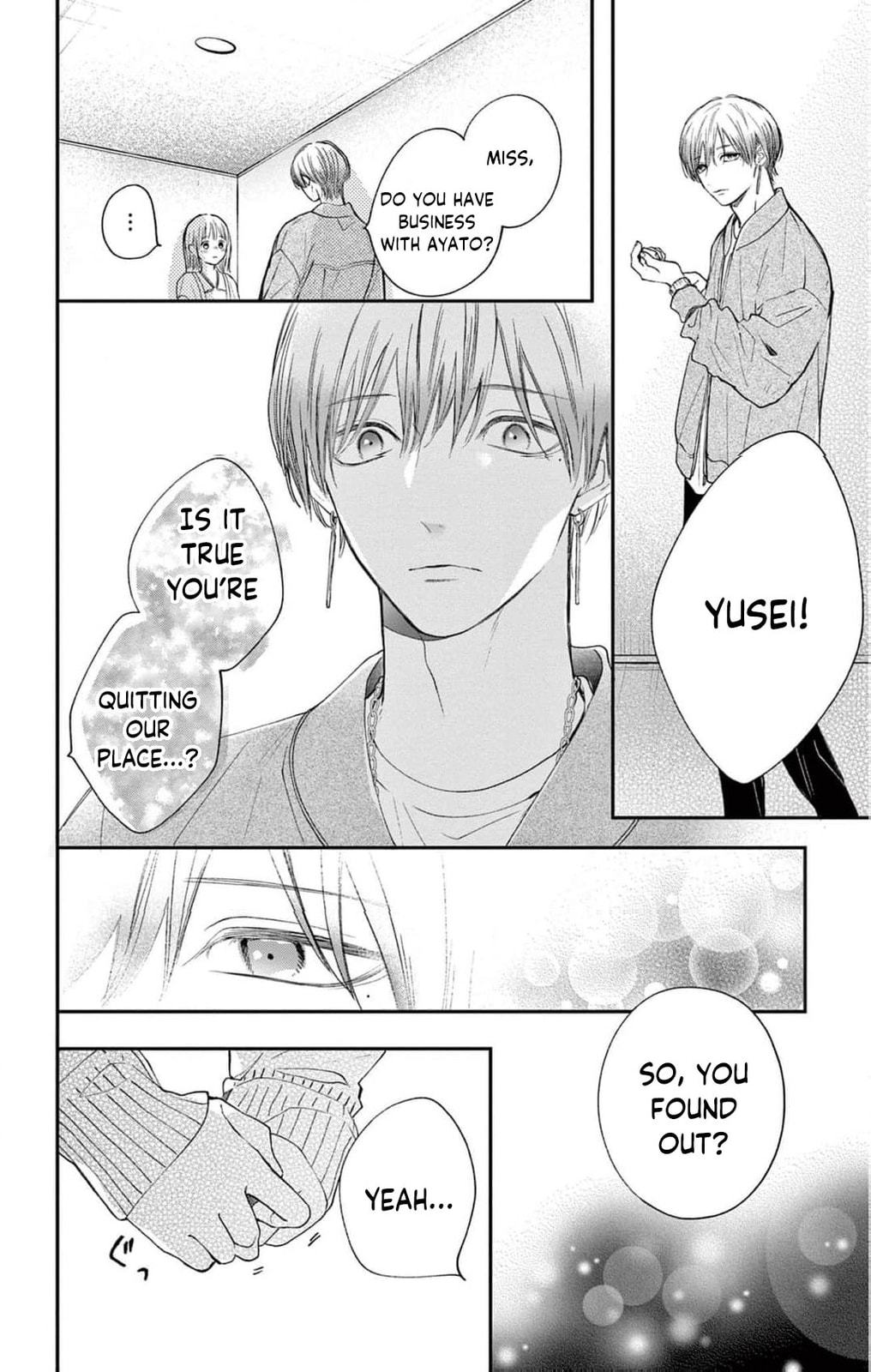 Tora-Ou no Hanayome-san Chapter 20 page 25 - 